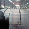 S235JR Hot Rolled Steel Coil 0.2-4MM